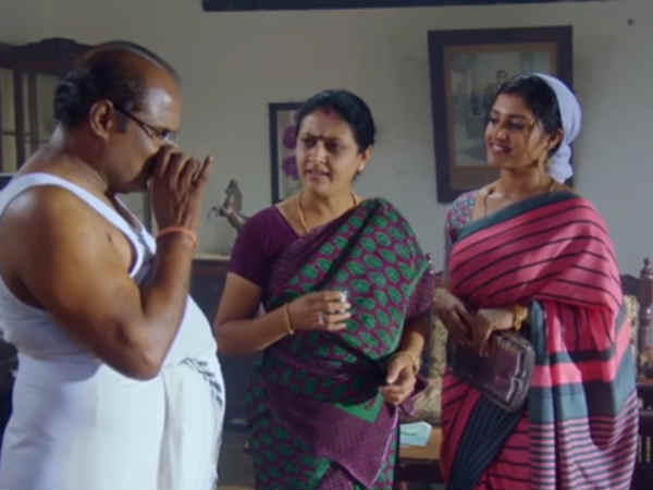 காபி
