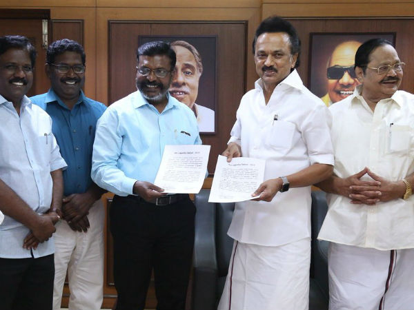 புது குழப்பம்