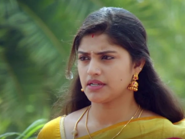 ஏற்பாடு