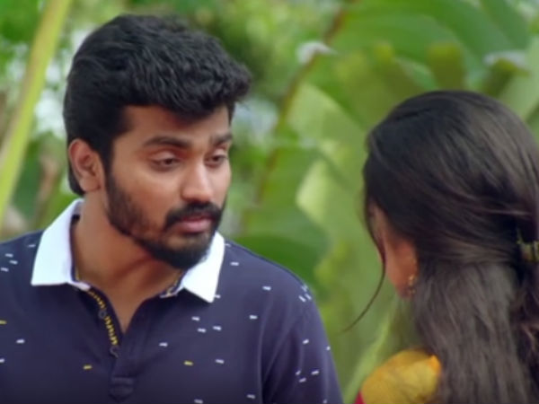 இரவு