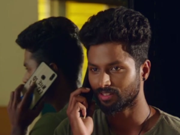 எதிரி