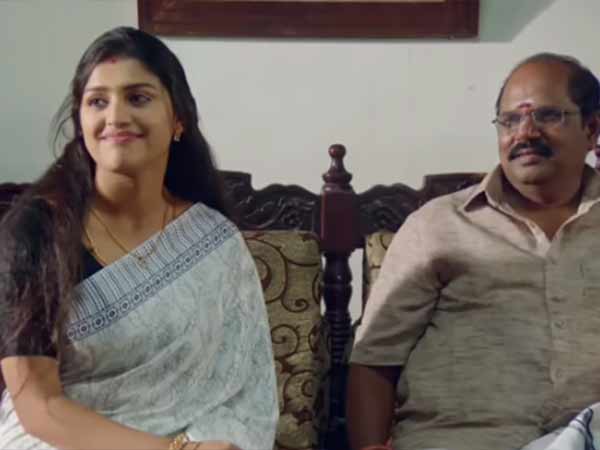 குண்டு