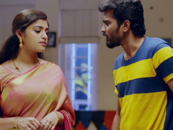 பாதுகாப்பா சீன் வைங்க