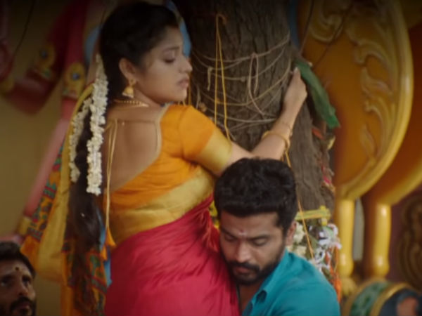 ஒர்க் அவுட்