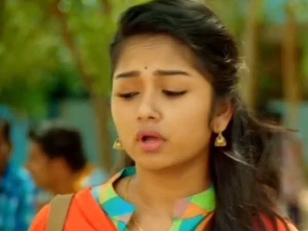 வாங்க