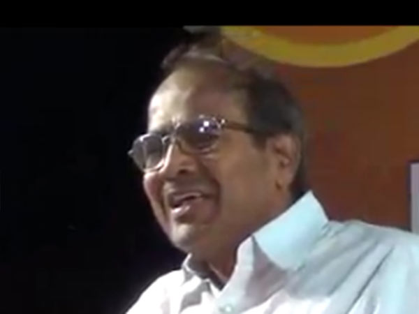 மாநில பதவிகள்