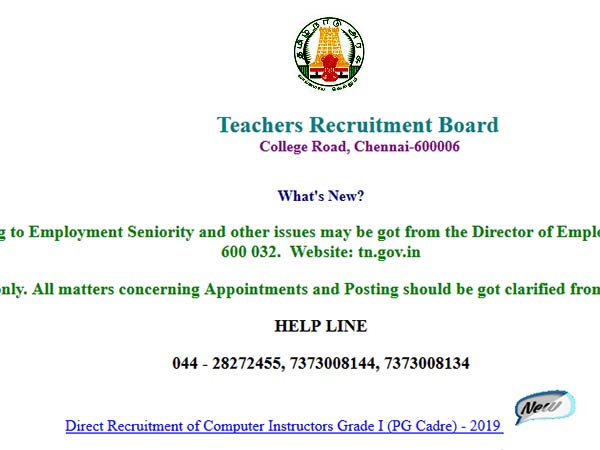 Computer teachers requested computer trainers syllabus to be release in the TRB website Computer teachers requested computer trainers syllabus to be release in the TRB website