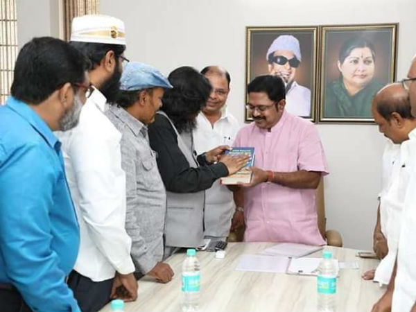 Support for AMMK Alliance; Indian Thowheed Jamaath Announcement Support for AMMK Alliance; Indian Thowheed Jamaath Announcement