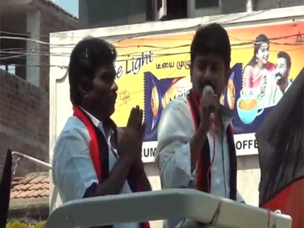 பாதுகாப்பு இல்லை