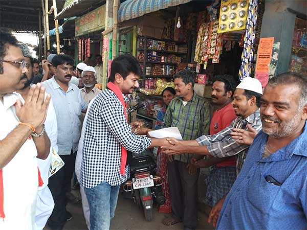 உதயநிதி
