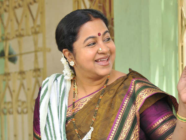 ராணி