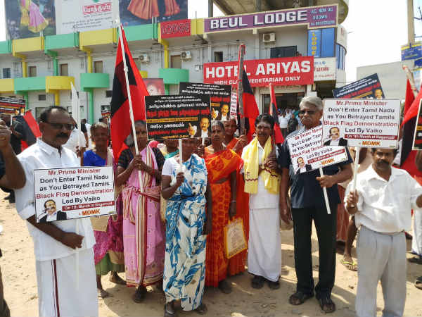 ஹேஷ் டேக் முதலிடம்