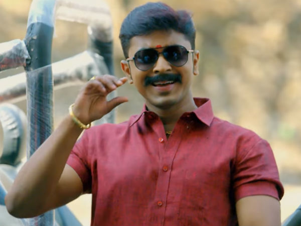 முட்டாளா?