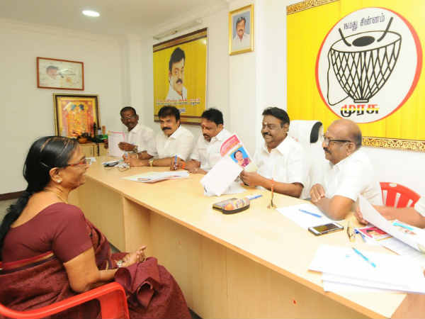 பணம் செலவு