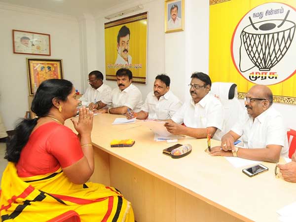 வேட்புமனு
