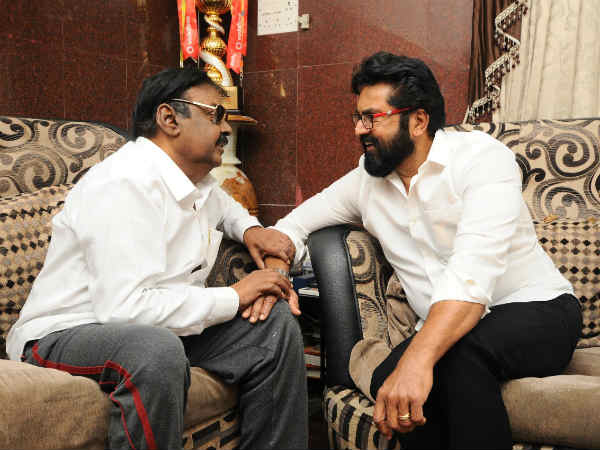 பெரிய மகிழ்ச்சி