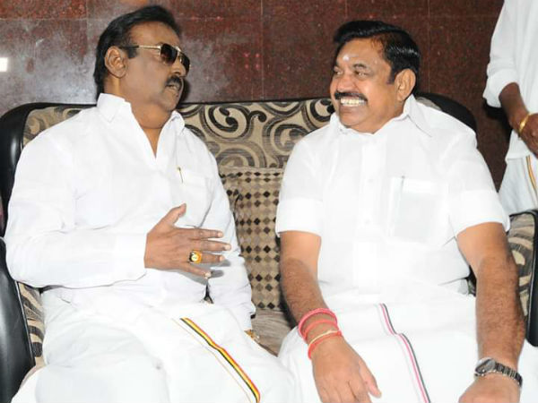 கிடைத்தது யாருக்கு