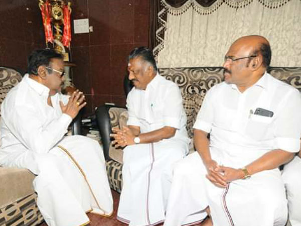 இழுபறி