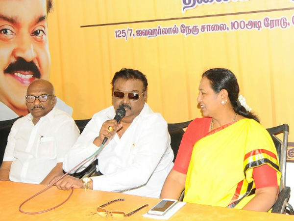யாரை சந்திக்கிறது