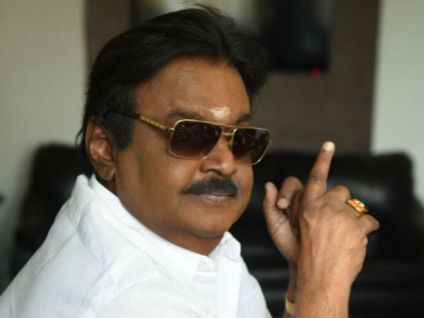 பேசினார்கள்