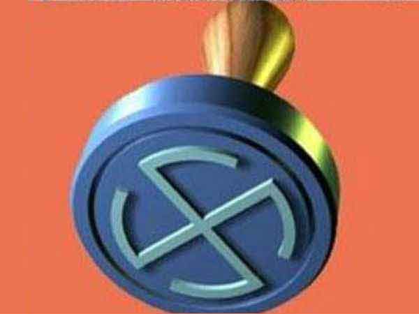 18 மட்டுமே தேர்தல்