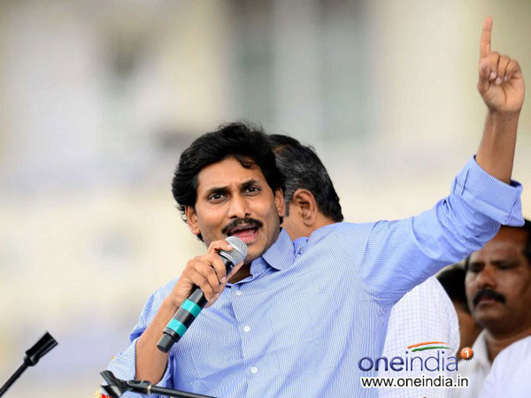 25 தொகுதி