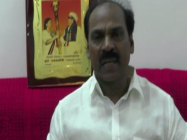 பனியன்