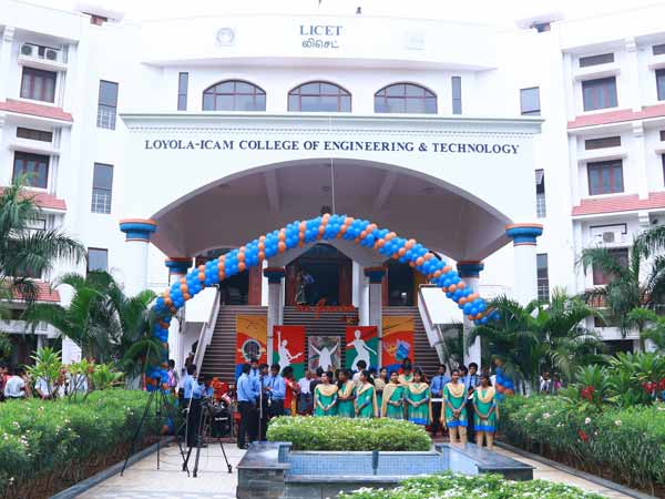 லயோலா முன்னாள் மாணவர்கள்