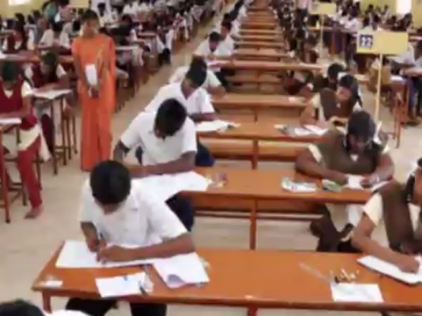 கல்வியாண்டு முதலிடம்