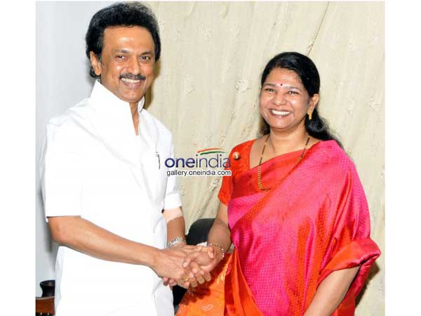 பெரும் இழப்பு