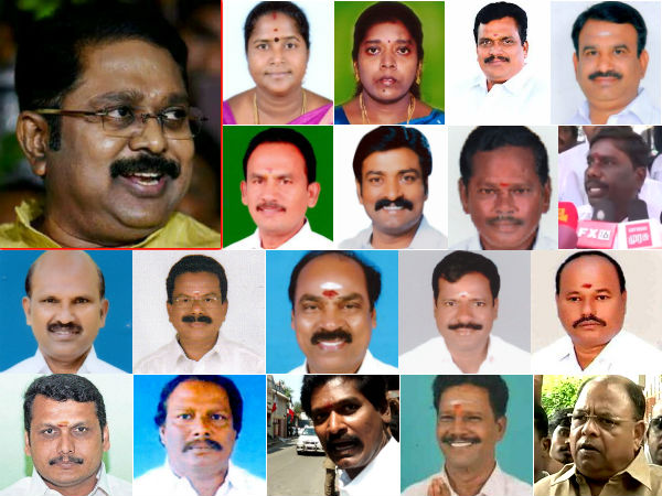 செல்வாக்கு