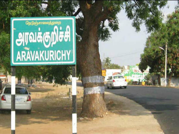 152 வேட்பு மனு ஏற்பு