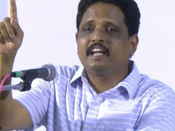 எழுத்து