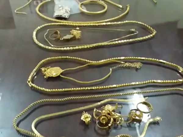 விசாரணை