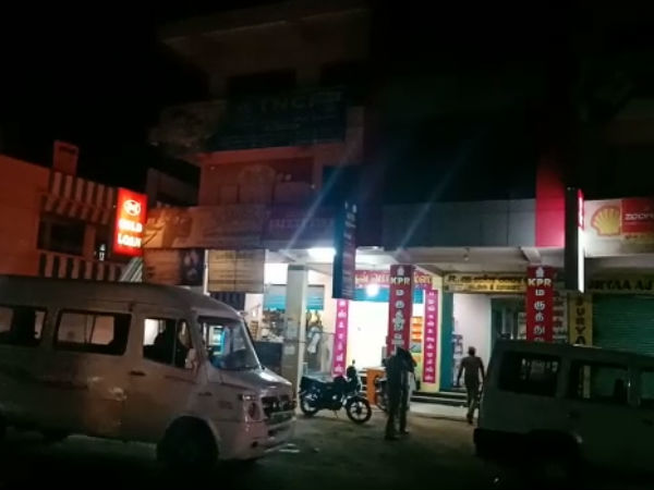 துப்பாக்கி சூடு