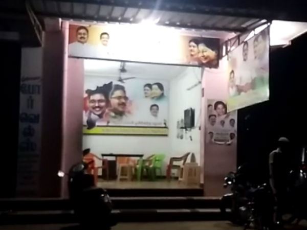 என்ன விளக்கம்
