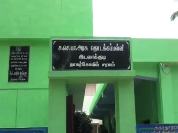 AC facility to increase the number of students former students awesome action AC facility to increase the number of students former students awesome action