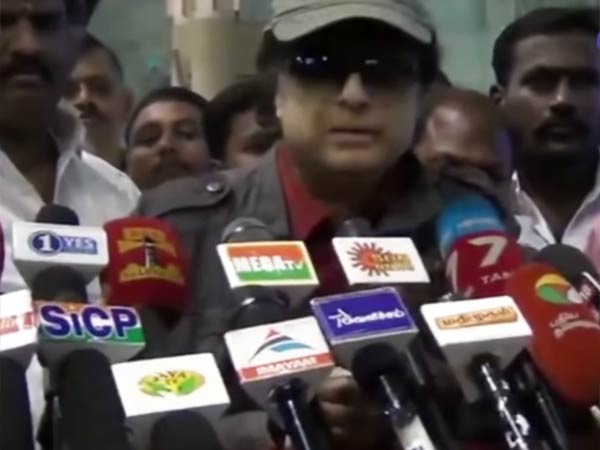 தேசப்பற்று
