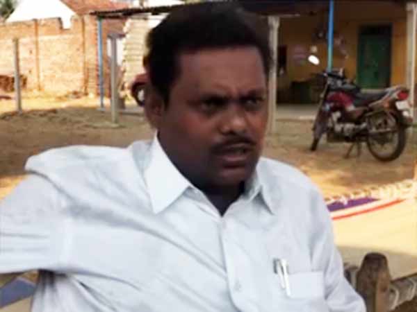 யார்னு தெரியும்