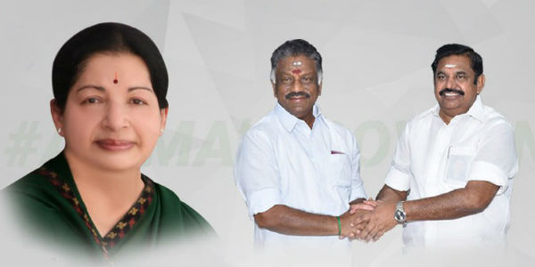 அதிமுக, திமுக விளம்பரங்கள்