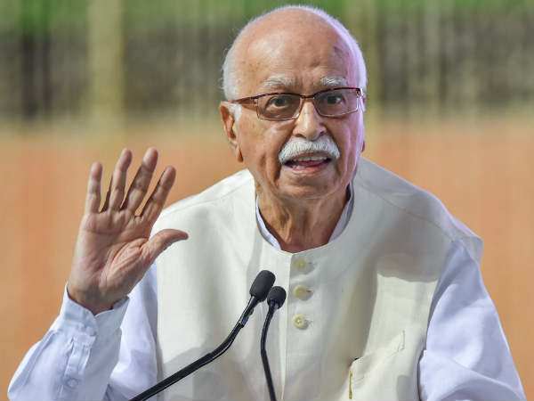 அத்வானி அறிக்கை