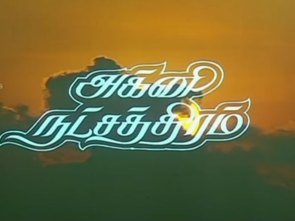 வெயில் அதிகரிக்க போகிறது