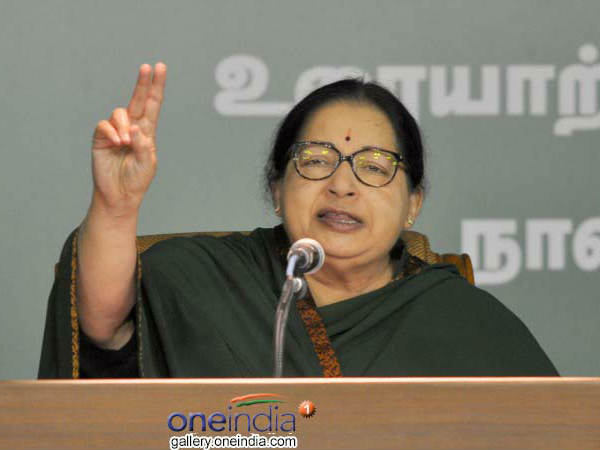 ஜெயலலிதாவின் செய்வீர்களா யுக்தி