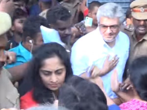 கோபம்