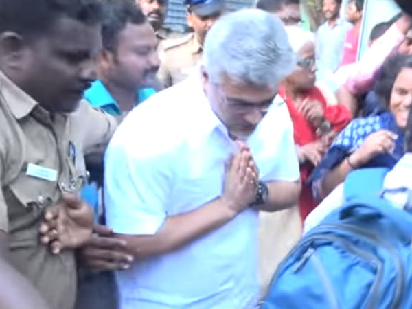 விசாரணை