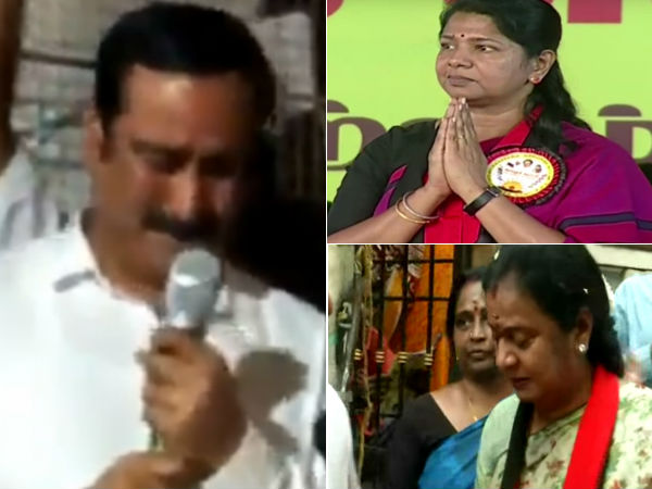சென்டிமென்ட் தமிழன்