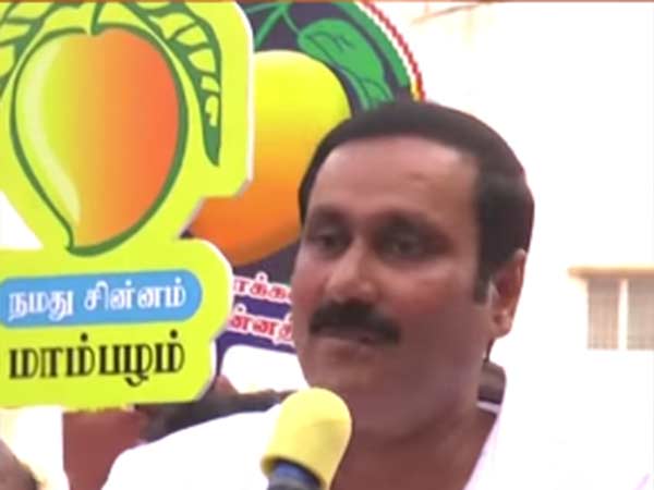 பெண்களுக்கு பாதுகாப்பு