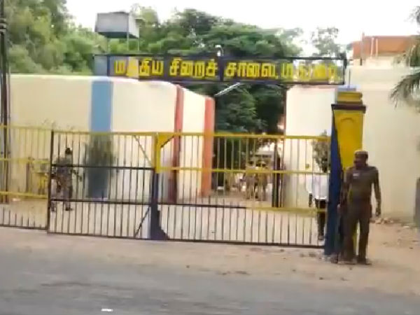 வழக்கு பதிவு