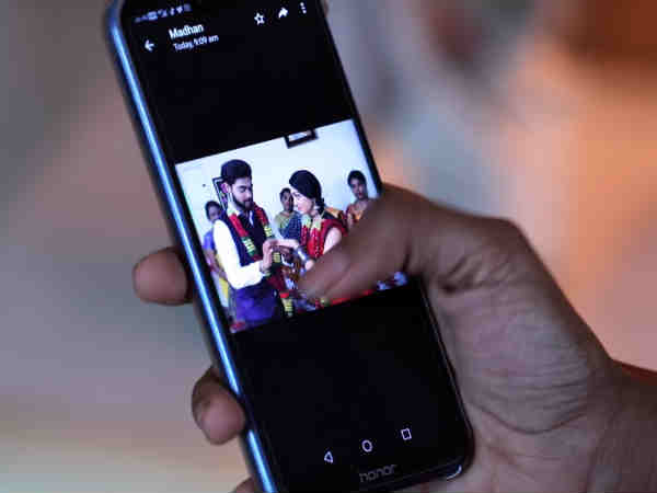 யோசிச்சு பாரு
