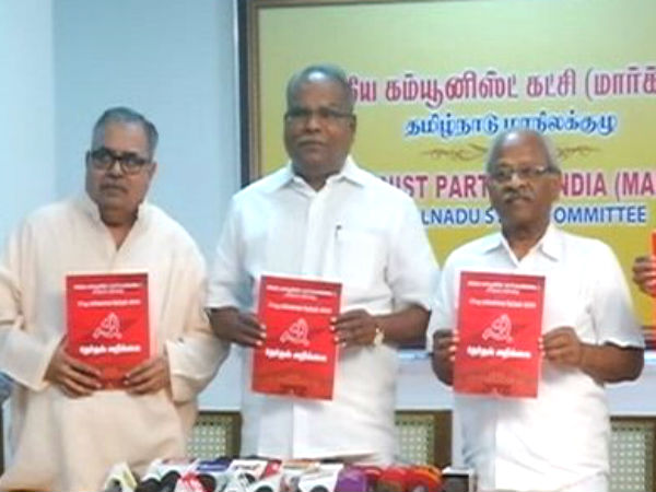 Lok Sabha Elections 2019: CPM releases its manifesto for Tamilnadu Lok Sabha Elections 2019: CPM releases its manifesto for Tamilnadu